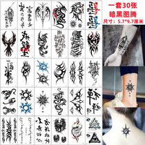 Tattoo Sticker Man Waterproof Female Durable Emulation Men Small Arms Ankle Arm Dark Black Ensemble Small Pattern Stickler Stickler