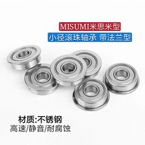 With flange stainless steel ball bearings C-SFL673ZZ SFL674ZZ SFL676ZZ SFL678ZZ