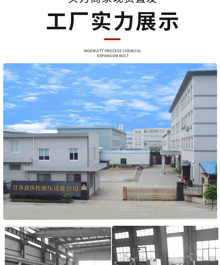 63 đường kính xi lanh Xi lanh thủy lực hai chiều xi lanh thủy lực giai đoạn sửa đổi xe nâng xe nâng dầu nâng trạm bơm nặng con dấu dầu xi lanh thủy lực máy xúc