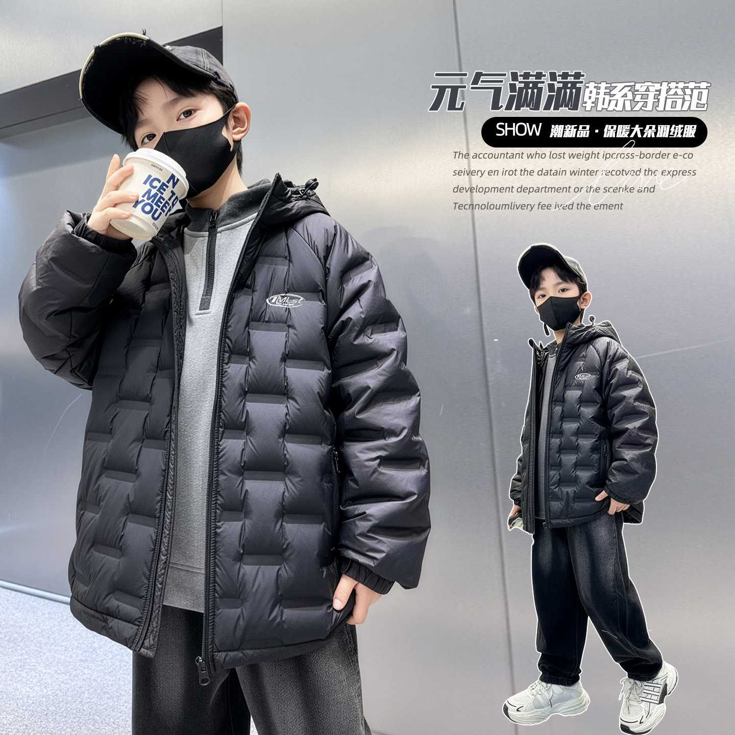 男の子用軽量ダウンジャケット 2025年新スタイル、フード付き、暖かく軽量、ブラック、ホワイトダックダウンを使用したスタイリッシュな冬物