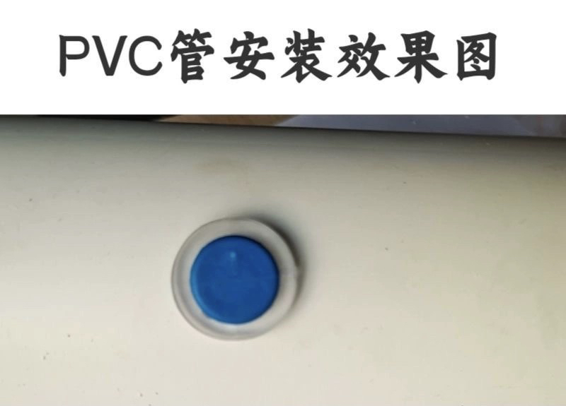 16旁通堵头PE管怎么用？一招解决滴灌漏水难题