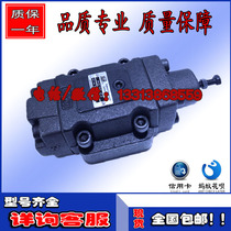 Taiwan JeouGang JGH pressure control valve HCT-06-A1 A2 A3 A4 Negotiable price