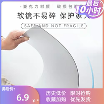Acrylic Mirror Sticker Wall Self-Glued Mirror Wall Stickup Soft Mirror Patch Cosmetic Mirror Full Body Dressing Goggles Wo Nt Break