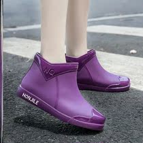 Fashion Rain Shoes Women Trend Short Drum Water Shoes All Season Outwear Workshoes Han Version Middle Cylinder Waterproof Non-slip Abrasion Resistant Rain Boots