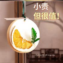 Wardrobe Fragrant Lavender sachet Aroma Lasting Perfume Bag bag Room Closet Floating cupboard Smell Male vehicle Vehicle God Instrumental