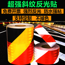Super black and yellow twill reflective sticker traffic safety island red and white warning tape reflective film reflective sticker waterproof