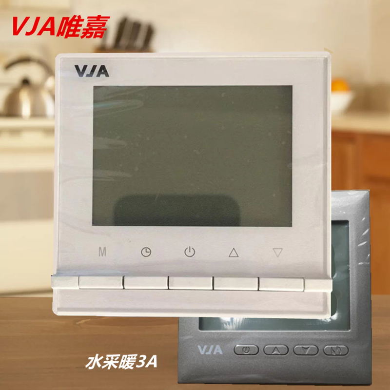 Weijia Thermostat V292T Water Floor Heating Lcd Controller V287 Switch 283 Panel 1718 Electric Heating Actuator