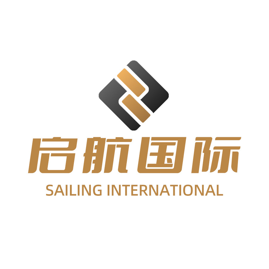 启航国际
