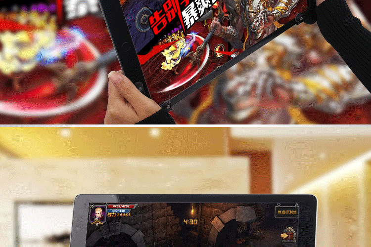 Không có Bluetooth iPad King Glory Tay cầm di động Giá đỡ máy tính bảng cf Dragon Valley Street Basket Tay cầm tay cầm logitech f310