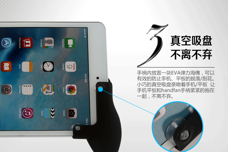 Không có Bluetooth iPad King Glory Tay cầm di động Giá đỡ máy tính bảng cf Dragon Valley Street Basket Tay cầm tay cầm logitech f310