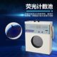 Laboratory colony counter XK97-A type digital explicit semi-automatic bacterial detection instrument
