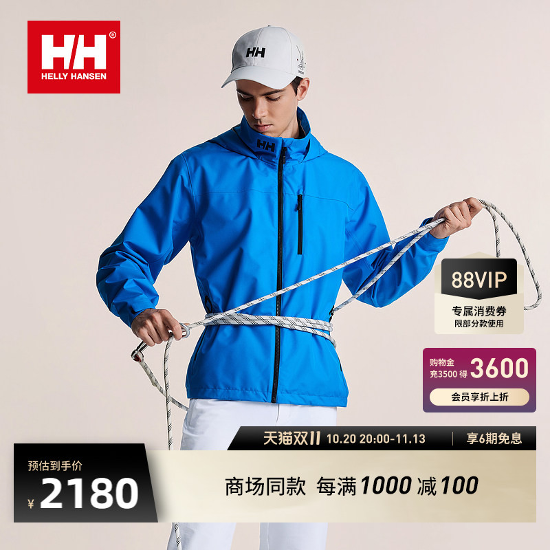 [Classic Model] Helly Hansen/Hh 26 New Waterproof Fabric P Cotton Fleece Crew Soft Shell Jacket for Men and Women