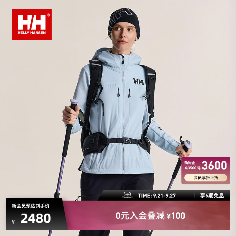Helly Hansen/Hh 26 New Men's and Women's Odin Soft Shell Jacket for Mountaineering and Hiking Stormega Soft Shell Jacket Helly Hansen/Hh 26 New Men's and Women's Odin Soft Shell Jacket for Mountaineering and Hiking Stormega Soft Shell Jacket