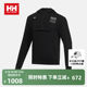 HELLYHANSEN/HH 남성 니트 후드 스웨트 셔츠 가을 겨울 하프 지퍼 탑 AEGIR 시리즈