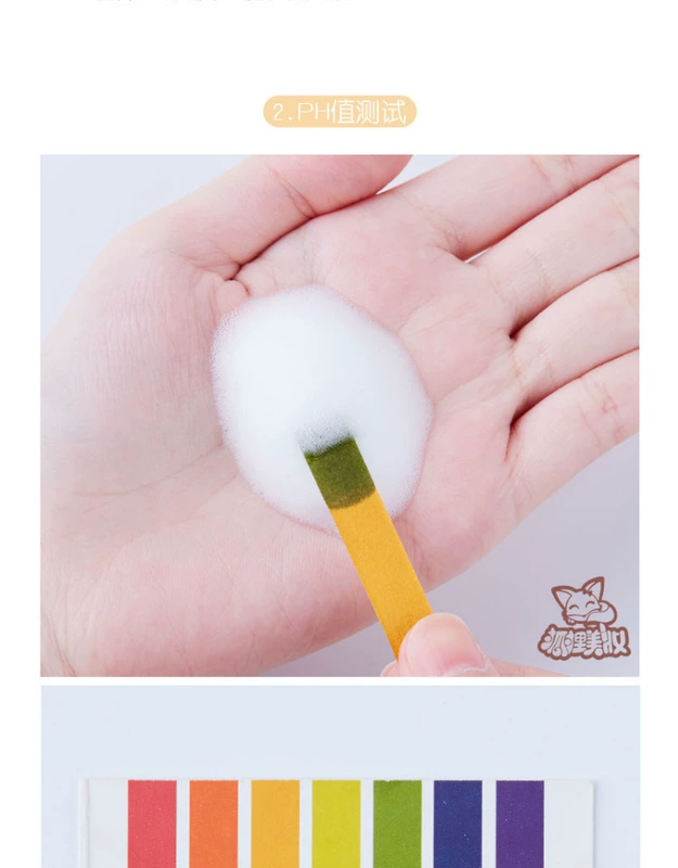 Nhật Bản Biore Bio-micron foam sữa rửa mặt làm sạch và làm sạch da mặt Không dầu