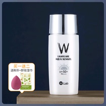 wlab sunscreen Womens UV protection summer Body face Face dedicated w lab sunscreen isolation 3-in-1