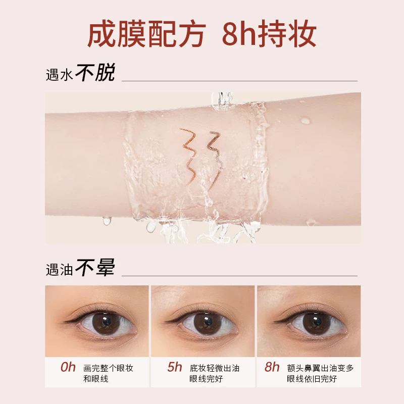 Waterproof double-sided chestnut coffee automatic design eye pencil, no smudge, long-term effect