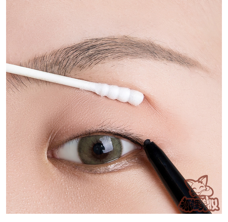 Nhật Bản LB kem kẻ mắt dạng kem kẻ mắt dạng gel bút kẻ mắt nằm tằm không thấm nước và thấm mồ hôi không nở lâu dài cho người mới bắt đầu - Bút kẻ mắt eyeliner chì
