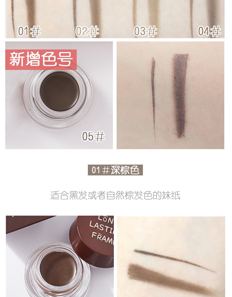 Judydoll Orange Không thấm nước Shaping Lông mày Lông mày Bút chì Chống mồ hôi Không dễ bị mất màu Người mới bắt đầu - Bút chì lông mày / Bột / Stick kẻ chân mày đẹp
