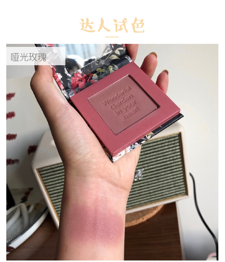 NyceMakeup hộp hoa phấn má hồng kem cam khô hồng phấn hồng trang điểm nude cô gái Nhật Bản phấn má hồng - Blush / Cochineal phấn má canmake