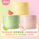 UKISS makeup remover balm women's deep cleansing uikks grapefruit gentle cream oil uikks official flagship store ແທ້ຈິງ