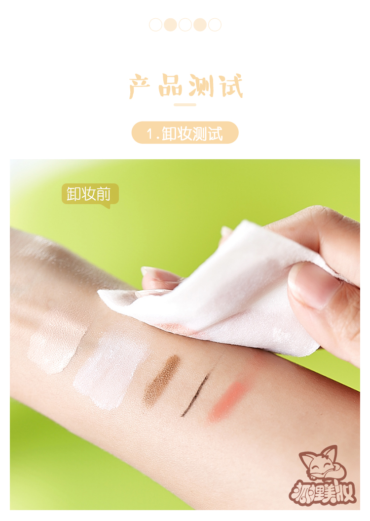 若 Bifesta Mandan Beauty Makeup Makeup Water 300ml mờ trắng xanh nước tẩy trang cho da hỗn hợp
