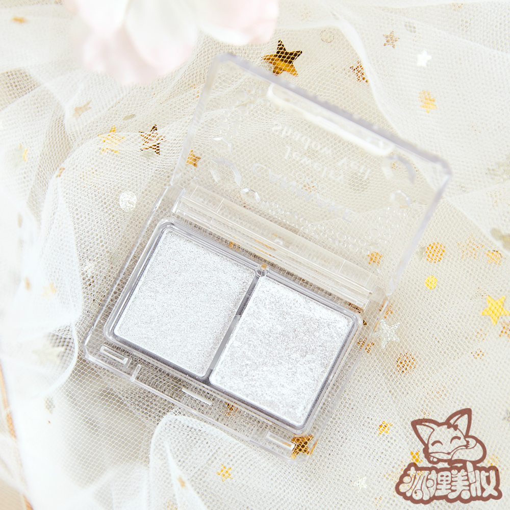 Nhật Bản chị em có thể tạo ra hai màu sequin ngọc trai bóng mắt lười nằm tằm trang điểm sáng vàng bạc lấp lánh nổi bật - Bóng mắt bảng mắt romand