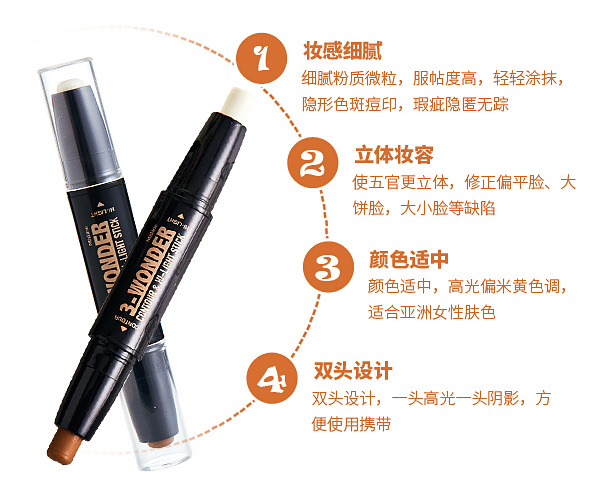 Thái Lan Mistine đôi mũi sửa chữa năng lực nổi bật bút / bóng nằm tằm sáng que kéo dài khuôn mặt nhỏ xinh mũi bắt sáng clio