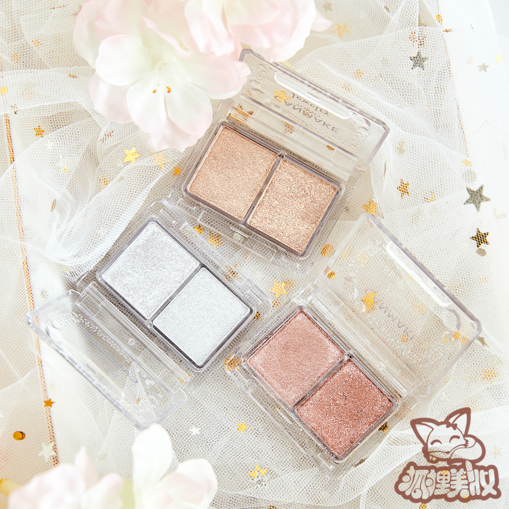 Nhật Bản chị em có thể tạo ra hai màu sequin ngọc trai bóng mắt lười nằm tằm trang điểm sáng vàng bạc lấp lánh nổi bật - Bóng mắt bảng mắt romand
