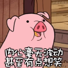 Mi Kẻ thù nhà 35% axit amin nồng độ cao sữa rửa mặt nhẹ / sữa rửa mặt mẫu 8ml sữa rửa mặt e100 nghệ