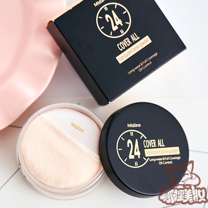 Thai Mistine 24 giờ không phấn trang điểm / phấn trang điểm mờ giữ 9 phấn dầu kiểm soát phấn chanel