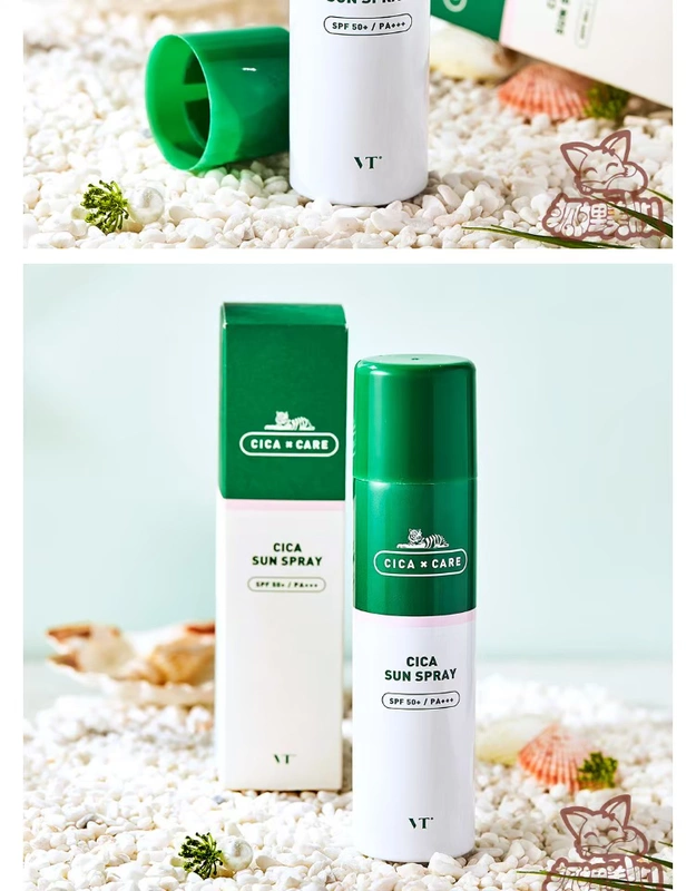 Zhang Yihan đẩy kem chống nắng Korea VT Fanta CICA xịt SPF50 làm dịu và làm dịu mụn 150ml