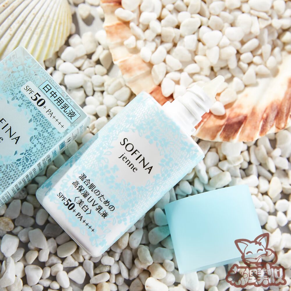 Nhật Bản SOFINA Sophia Blue Lace Through Beauty Whitening Oil Control Lotion SPF50 kem chống nắng tốt