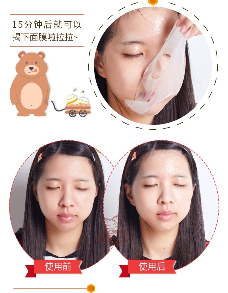 Thái Lan ATREUS rong biển / mặt nạ tổ yến sào tổ ong dưỡng ẩm làm sáng da đàn hồi 10 miếng mặt nạ cho da khô