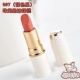 Nhật Bản Cezanne Qian Shi Li Bai son môi chất béo nữ màu nude đậu đậu dưỡng ẩm không dễ tẩy son ysl 13
