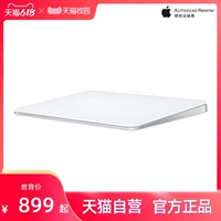 [Tmall Campus] Apple/Apple Miao Music Plate Официальный флагманский магазин