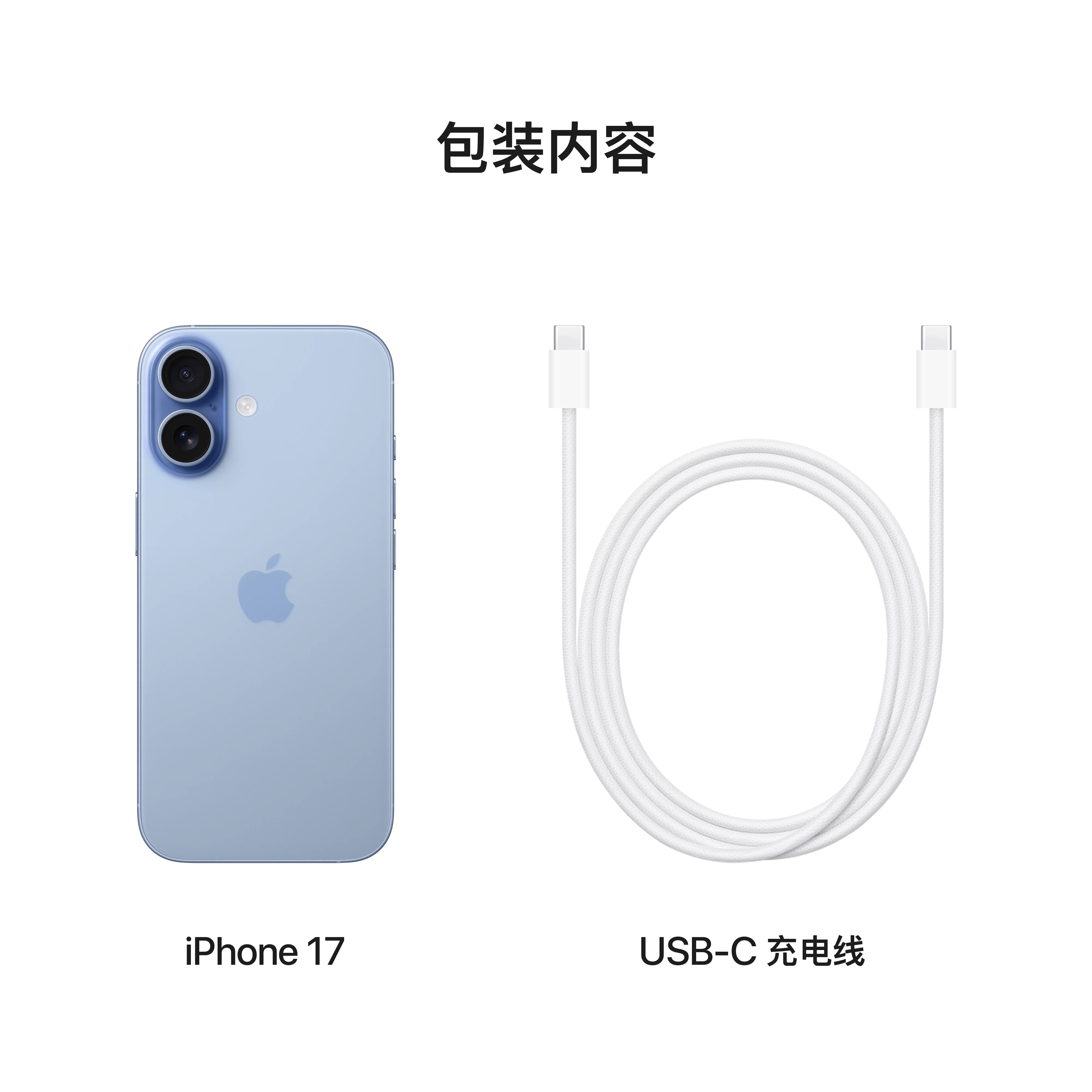 Яблоко, iphone 17, мобильный телефон, монеты, iPhone 17, официальный товар, 25 лет