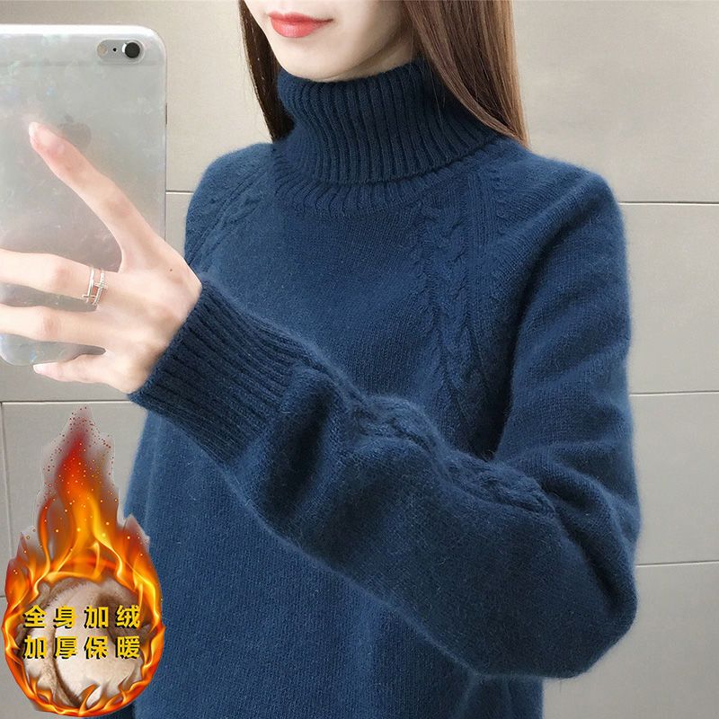 New Style Fleece Sweater, New Turtleneck Sweater, Versatile, Loose, Large Size, Solid Color, Knitted Base Layer, Lazy Style, Comfortable Earmuffs for Women New Style Fleece Sweater, New Turtleneck Sweater, Versatile, Loose, Large Size, Solid Color, Knitted Base Layer, Lazy Style, Comfortable Earmuffs for Women