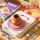 Electric pottery machine gift for primary school students