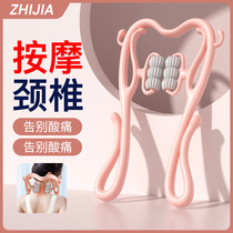 6-wheel manual cervical spine massager neck clamp multi-functional shoulder and neck training device lumbar spine kneading for lazy people at home