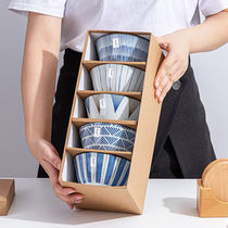 Half-life rice bowl Japanese-style porcelain bowl ceramic bowl set eating bowl household rice bowl anti-scalding tall bowl creative