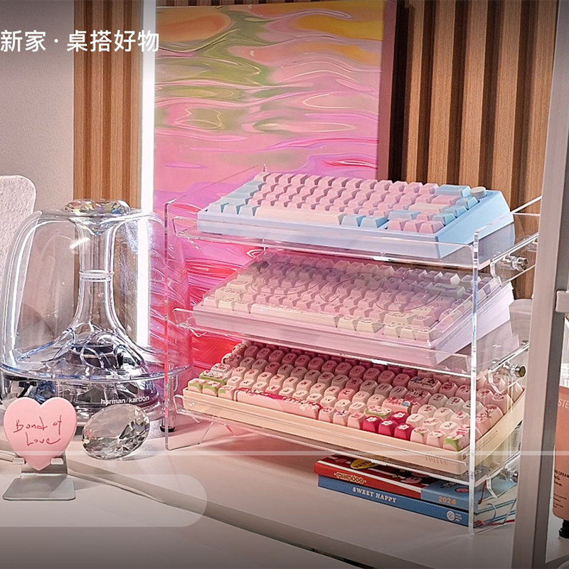 Keyboard Transparent Storage Box E-Sports Desktop Acrylic Dust-Proof Display Stand Mechanical Bluetooth Keyboard Storage Rack