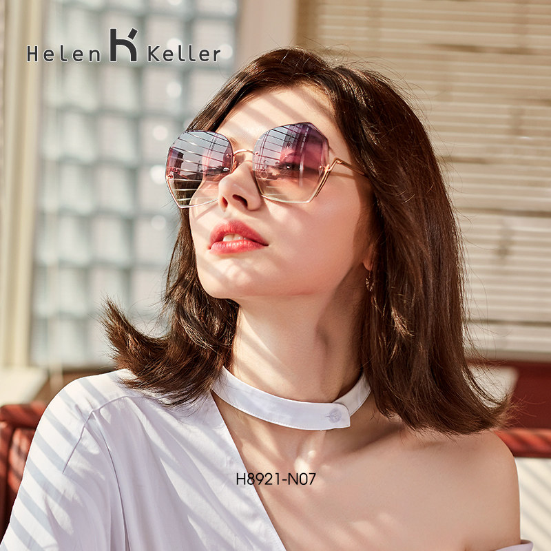 Helen Keller 2021 new street clapping large frame with small sunglasses female polarized anti-UV sunglasses H8921