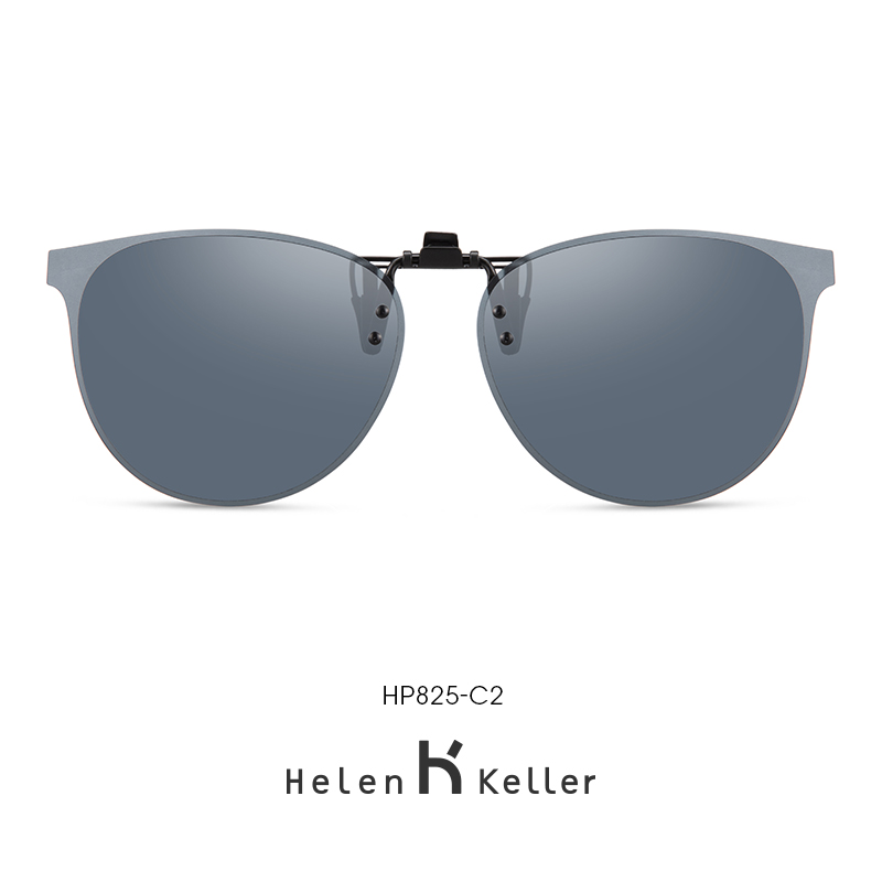 Helen Keller Sunglasses Sunglasses Men's and Women's Clip Myopia Glasses Professional Fishing Glasses Watching Underwater Polarizers Shading