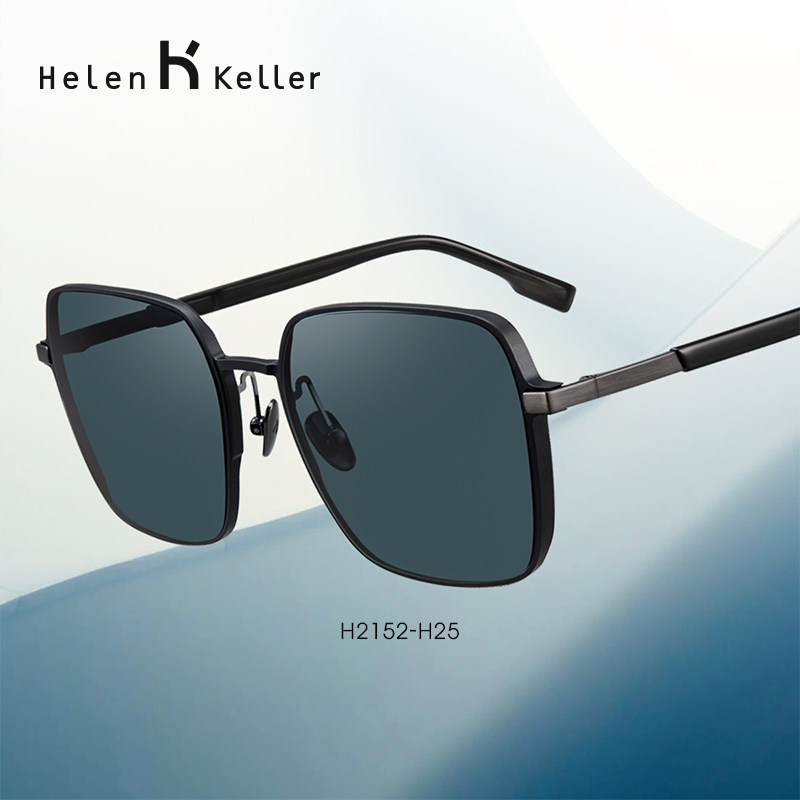 Helen Keller Polariscope Driving Special Sun Glasses Sun Glasses Male custom myopia with a degree large face