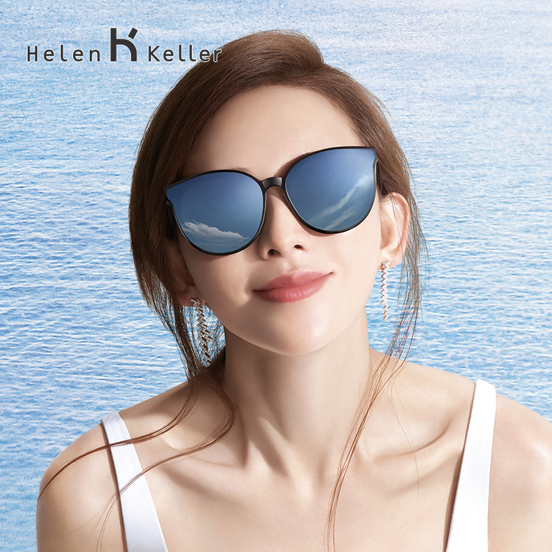 Helen Keller sunglasses female tide v brand gm sunglasses star with the same paragraph jm high version Korean myopia degree