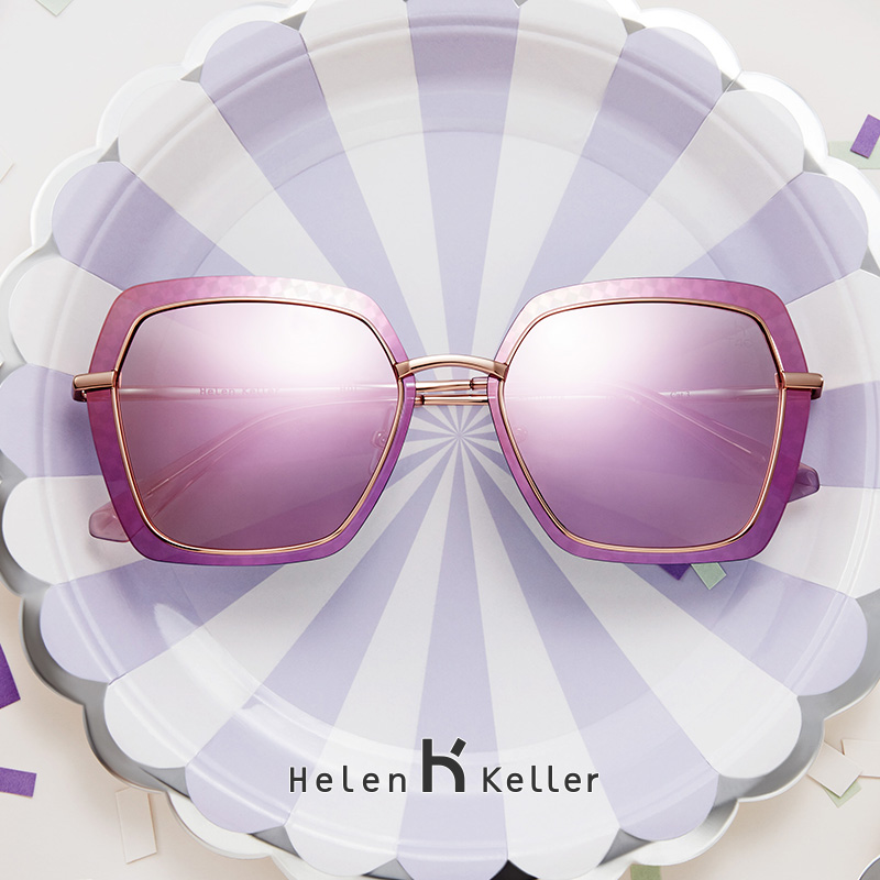 Ms. Helen Keller's new large frame round face sunglasses women's fashion polarized sunglasses myopia driving glasses H8716