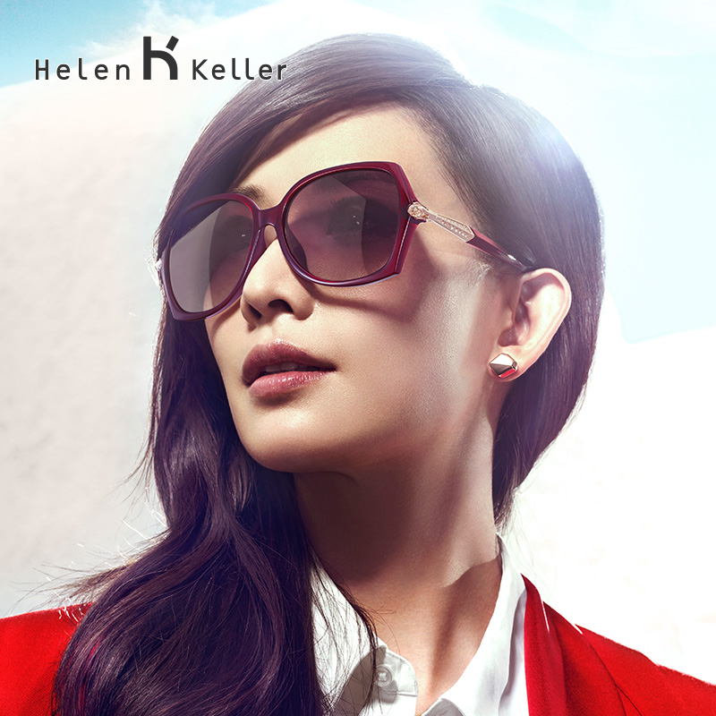Helen Keller Sunglasses Women's New Polarized Large Frame Fashion Sunglasses Women's HD Anti-UV Driving H8303