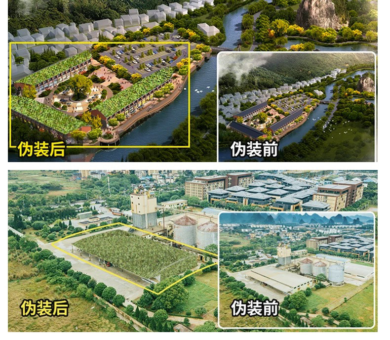 Солнцезащитная сетка/сеть shading/сеть тени 迷彩遮阳网防航拍伪装网军绿色迷彩网户外树叶防卫星绿化装饰网布