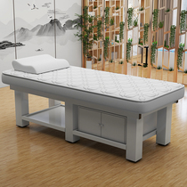 Beauty bed beauty salon special latex massage massage physiotherapy bed eyelash tattoo embroidery moxibustion bed solid wood with holes manufacturer